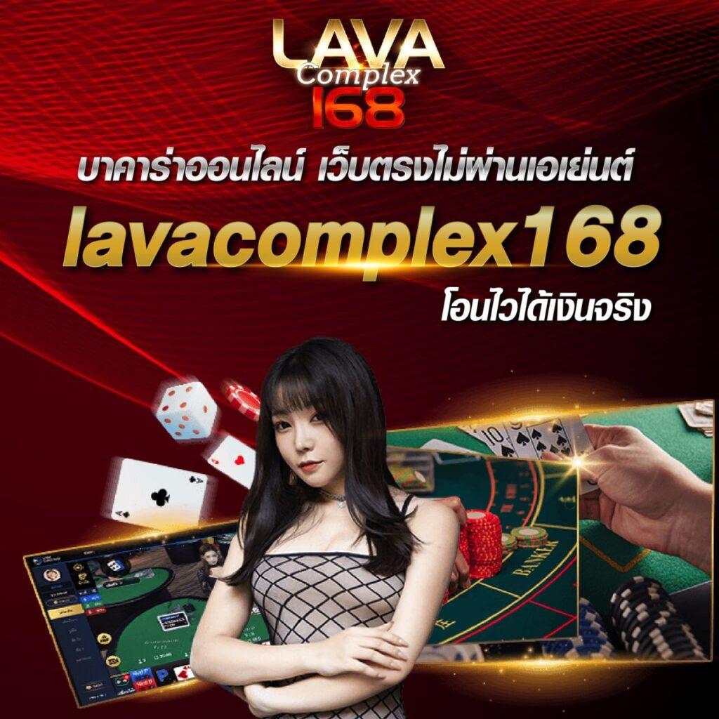 ng24h คาสิโนออนไลน์ครบวงจร รวมเกมสล็อตใหม่สุดฮิต มาแรงปี 2024