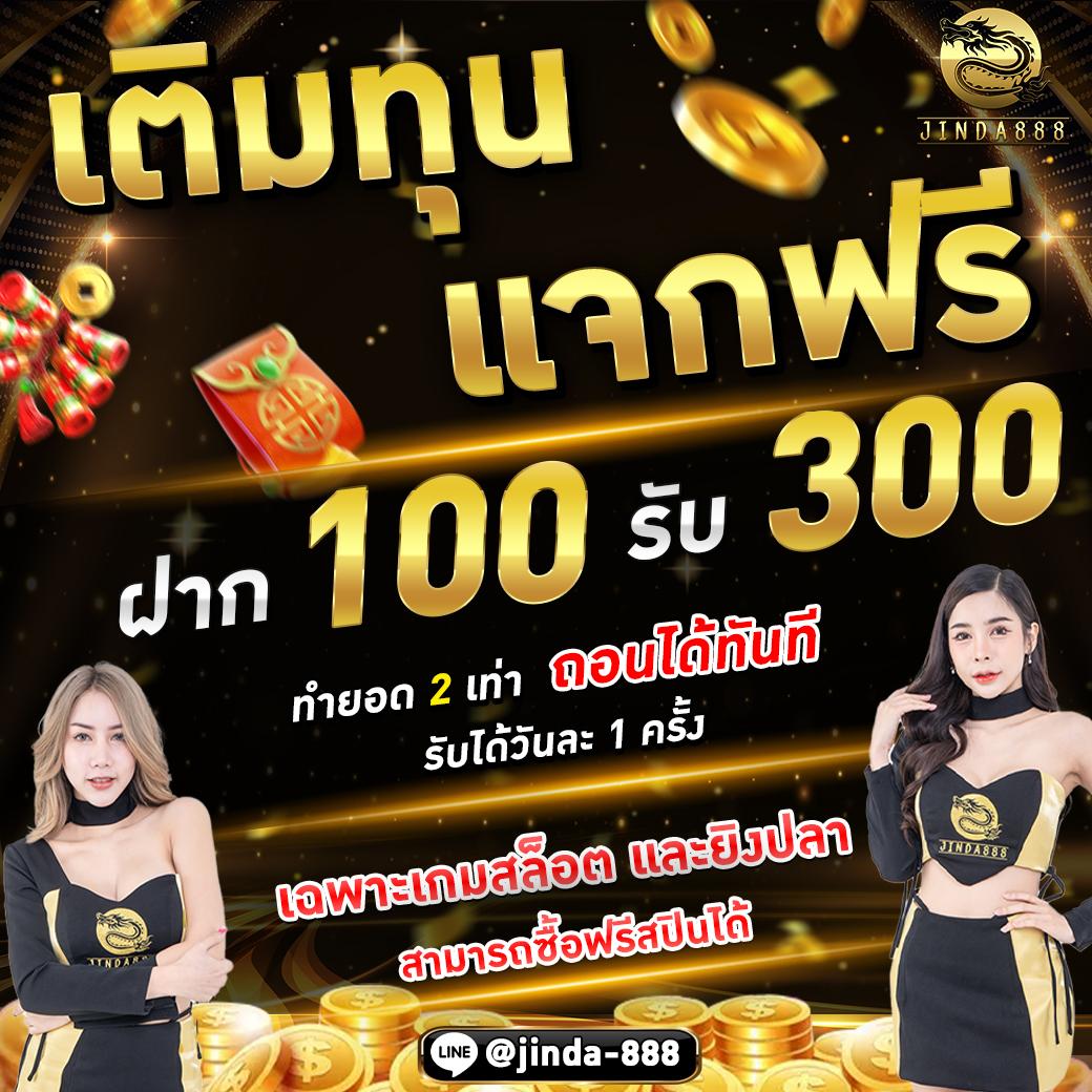 nigoal123 คาสิโนออนไลน์ รวมเกมสุดฮิต ทำเงินง่าย ฝากถอนเร็ว
