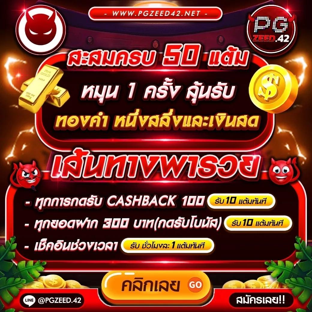 no168slot แหล่งเดิมพันออนไลน์อันดับหนึ่ง ฝากถอนออโต้ เปิดกว่าเดิม