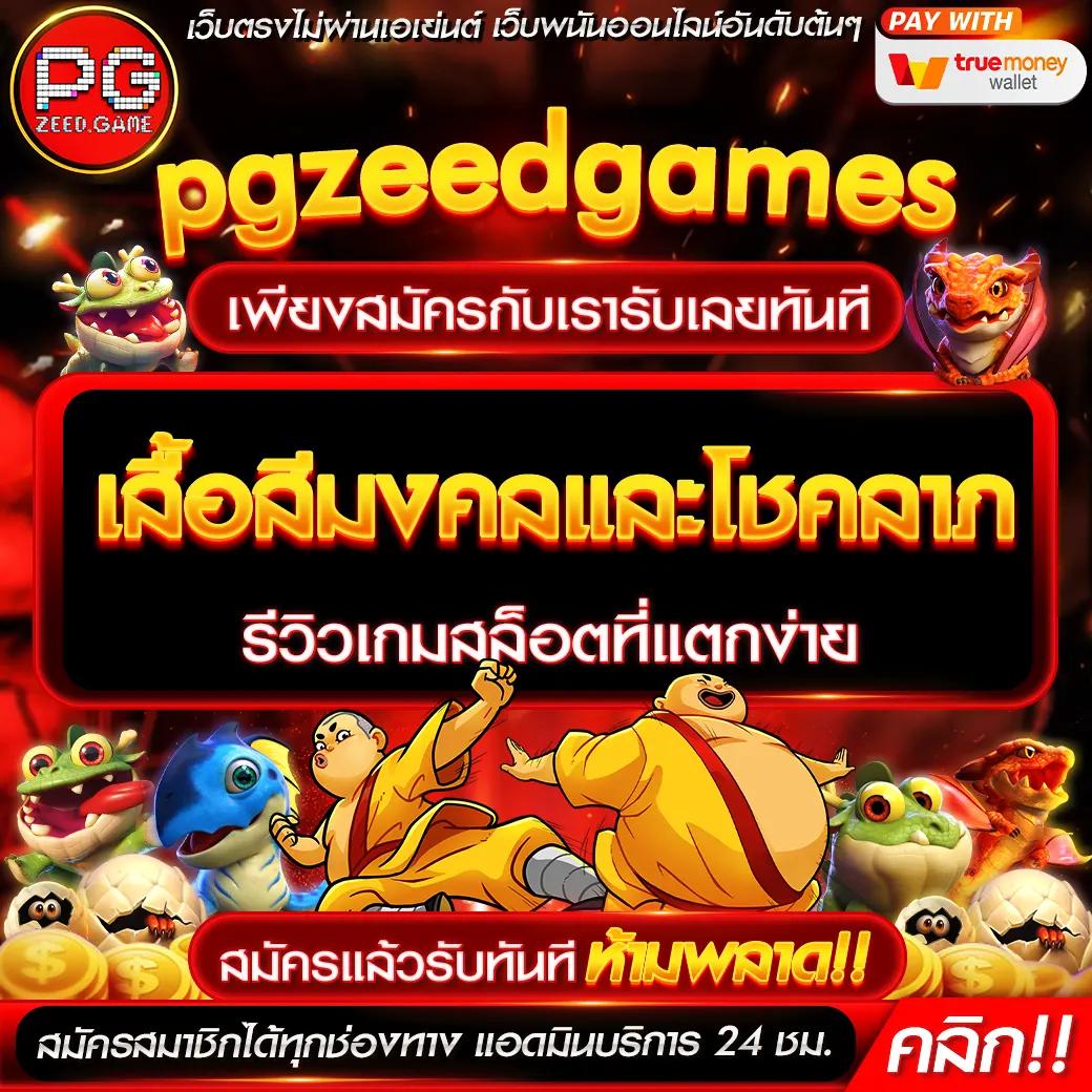 nolimit city slot คาสิโนออนไลน์ครบวงจร บริการสุดพิเศษในไทย