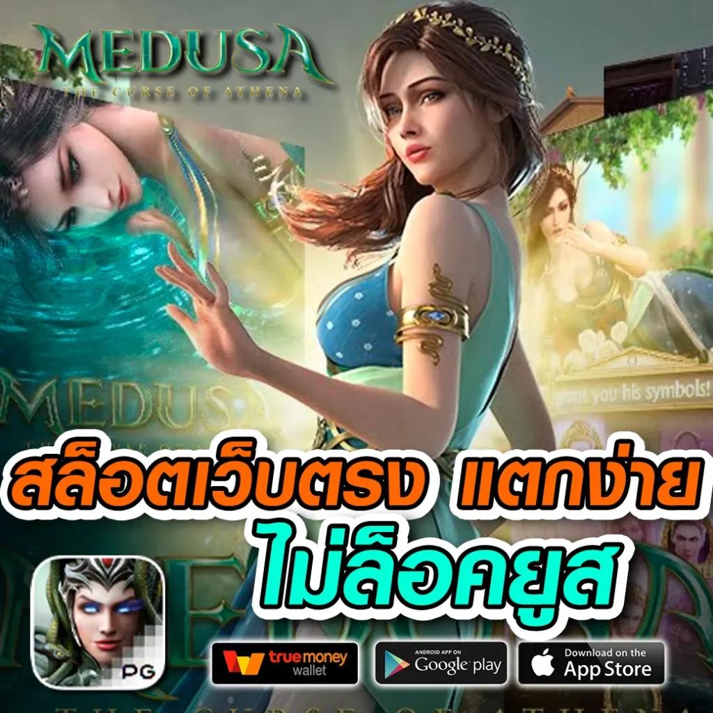 noname สล็อต เว็บใหม่ รวมเทคนิคเอาชนะง่าย ฝากถอนไวทันใจ