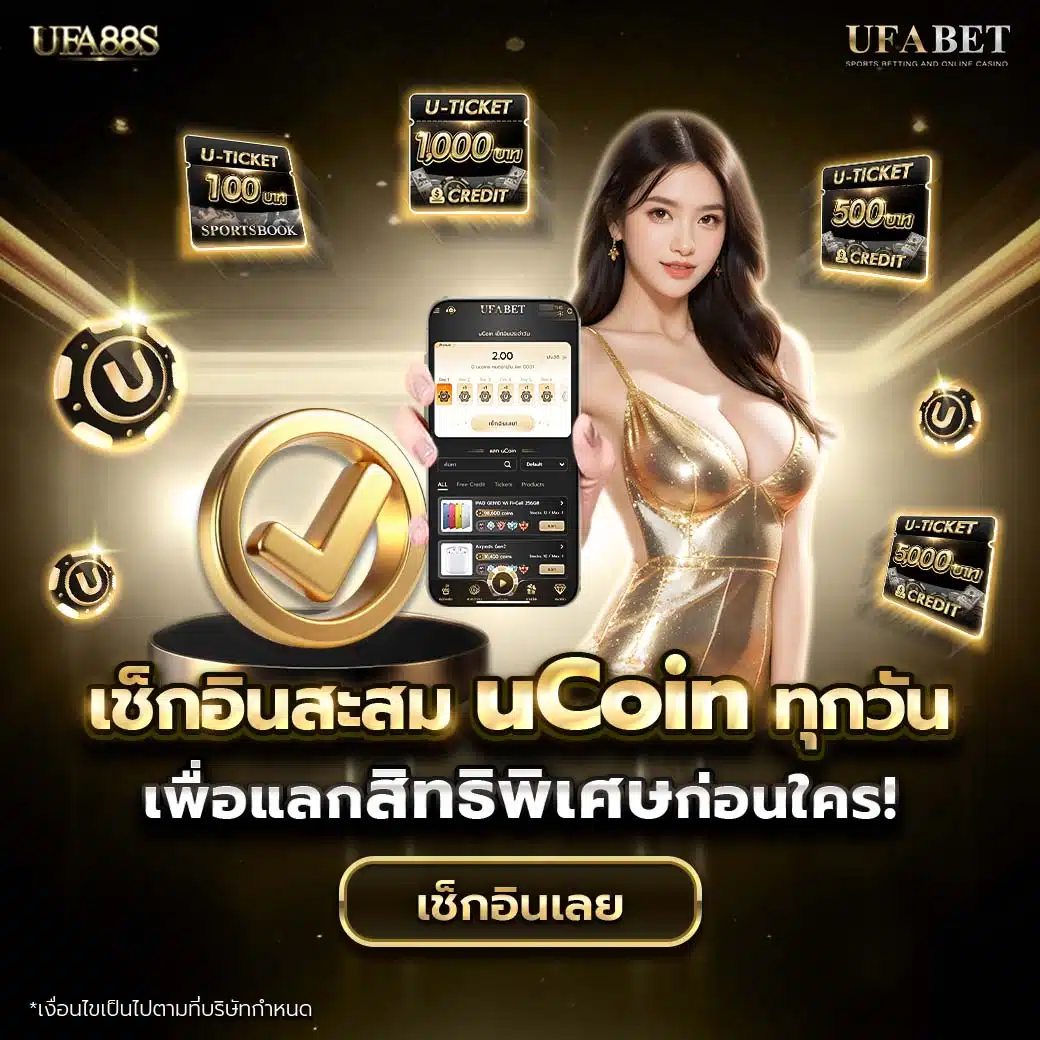  nonstop 99 สล็อต เว็บใหญ่รวมเกมดัง เล่นง่ายจ่ายจริง 