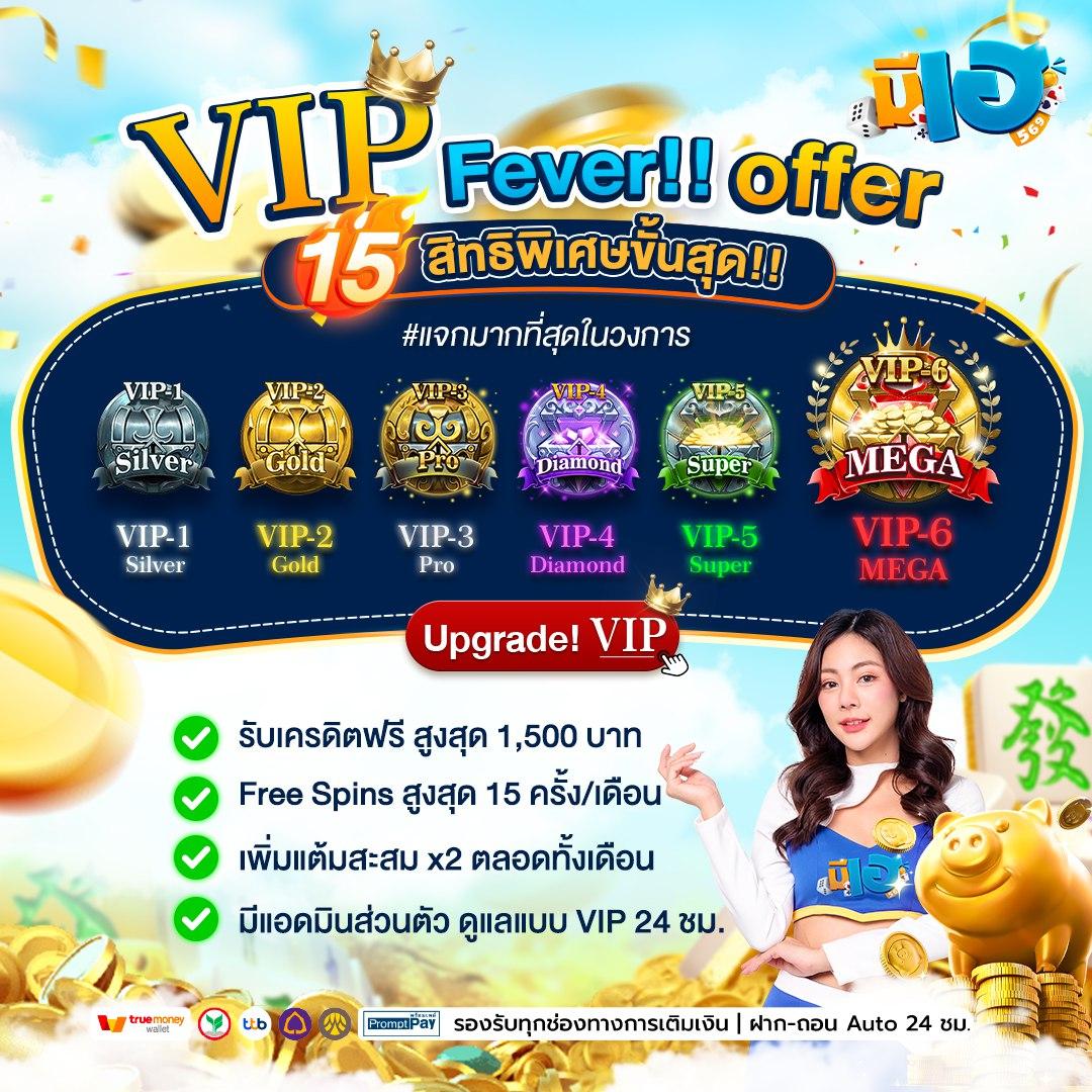 nova888 คาสิโนออนไลน์น้องใหม่ล่าสุด พร้อมโปรโมชั่นสุดคุ้มในไทย