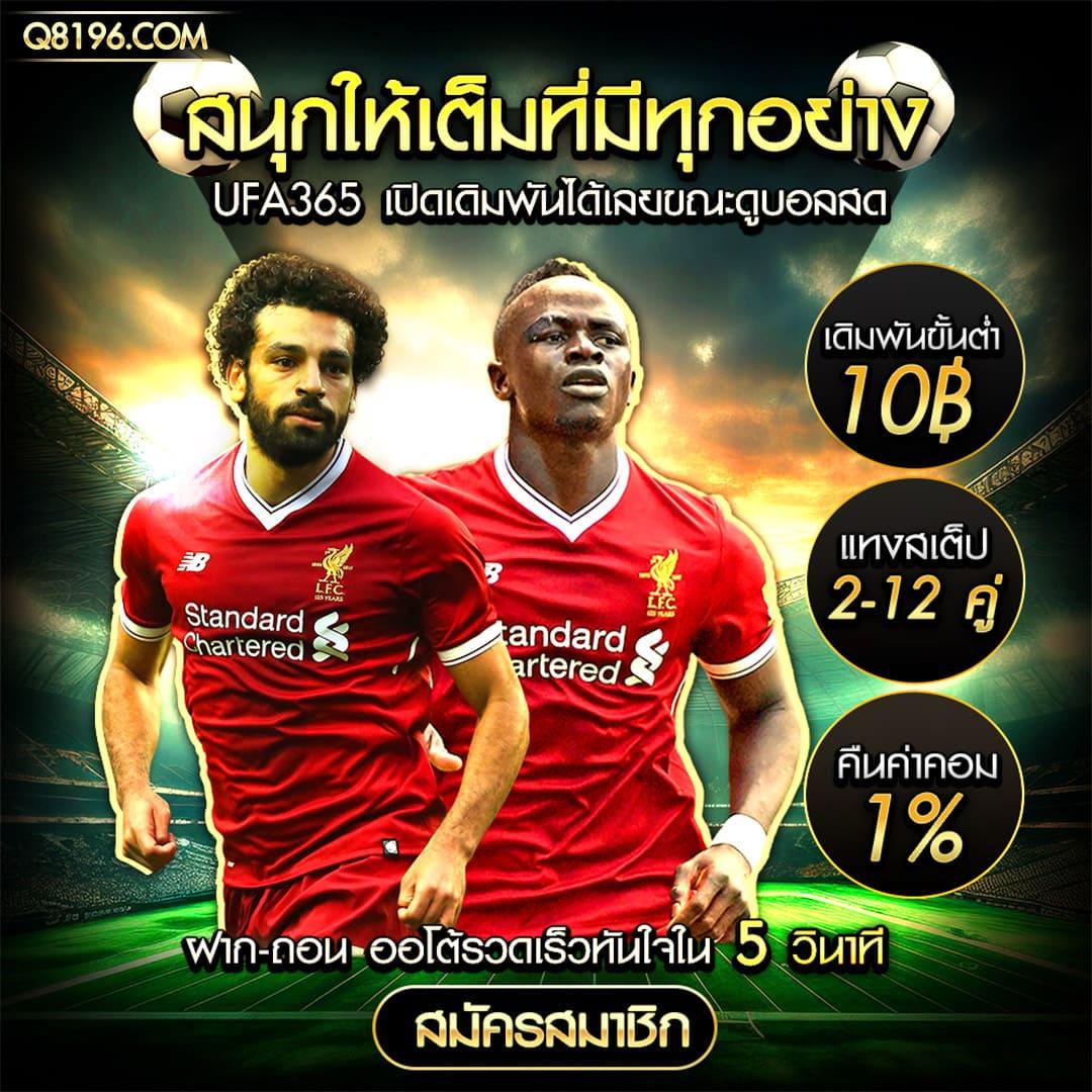 ok11 สล็อต เกมทำเงินสุดฮิต สมัครง่าย ฝากถอนออโต้ 24 ชม.