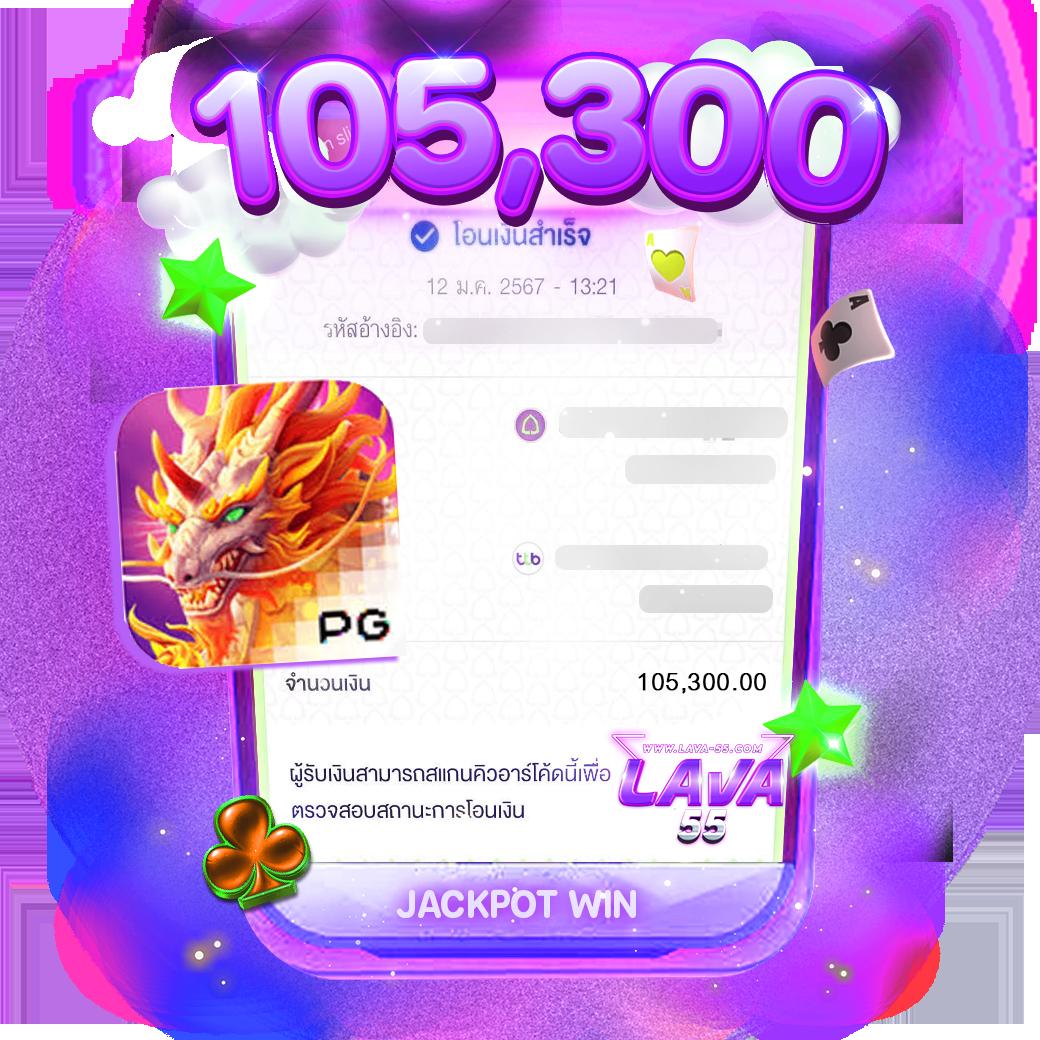 okslot888 คาสิโนออนไลน์ที่ดีที่สุด พร้อมโปรโมชั่นสุดพิเศษล่าสุด
