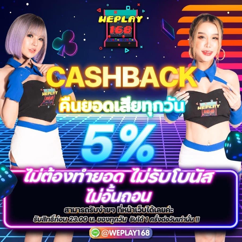 omg333 สล็อต เว็บตรง ให้บริการเกมทันสมัย 2024 มาแรงที่สุด