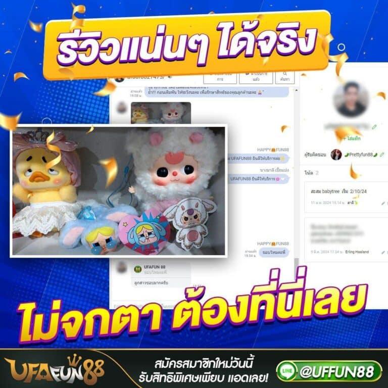 panama888 แบรนด์คาสิโนออนไลน์ยอดนิยม พร้อมโปรโมชั่นสุดคุ้ม