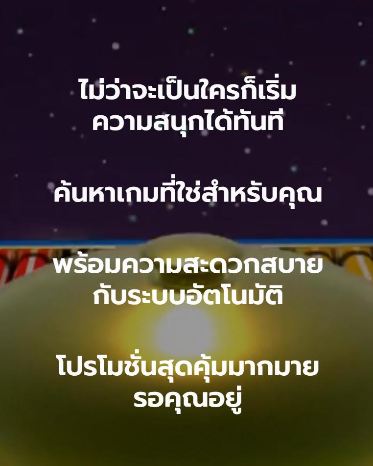 pg168bet เว็บคาสิโนออนไลน์อันดับหนึ่ง มาตรฐานระดับโลกพร้อมโปรโมชั่นสุดคุ้ม