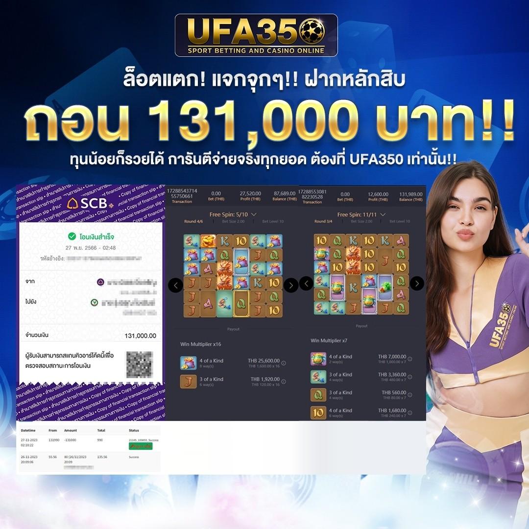 pg6 คาสิโนออนไลน์ มาตรฐานระดับโลก ระบบทันสมัยที่สุดในไทย