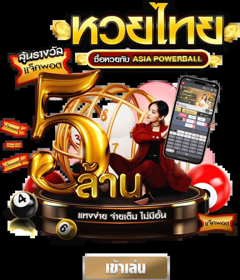 pg999 ศูนย์รวมเกมสล็อตสุดมันส์และโปรใหม่ล่าสุดสนุกสุดคุ้ม