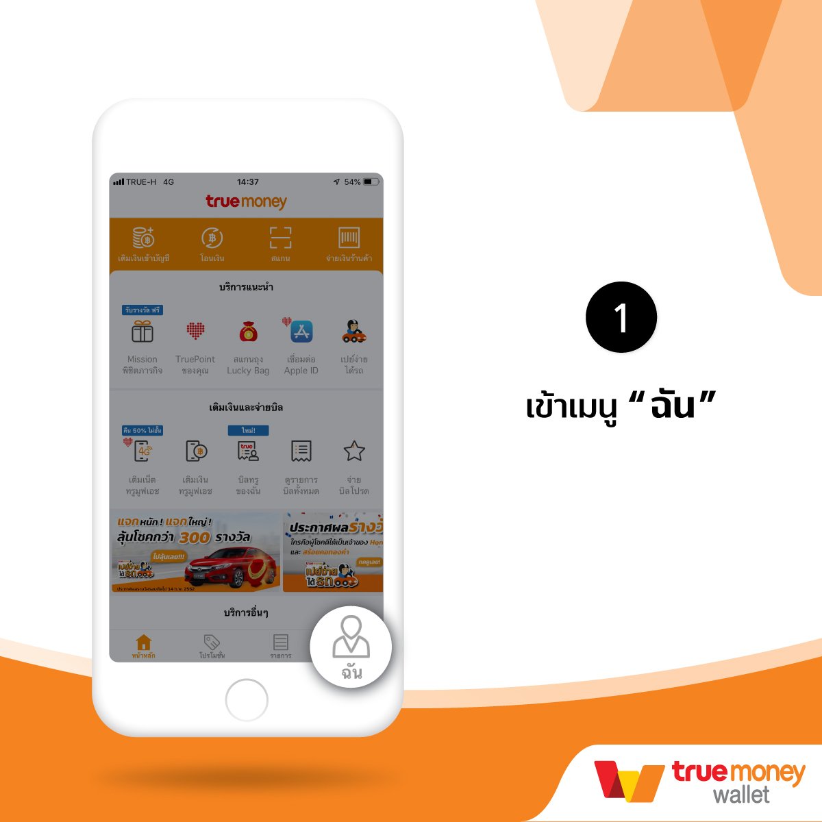 pg auto89 คาสิโนออนไลน์ครบวงจร เล่นปลอดภัย จ่ายจริงทุกยอด