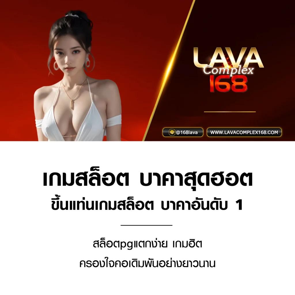 pg game slot เว็บเกมสล็อตใหม่ล่าสุด มั่นใจโบนัสมากที่สุด