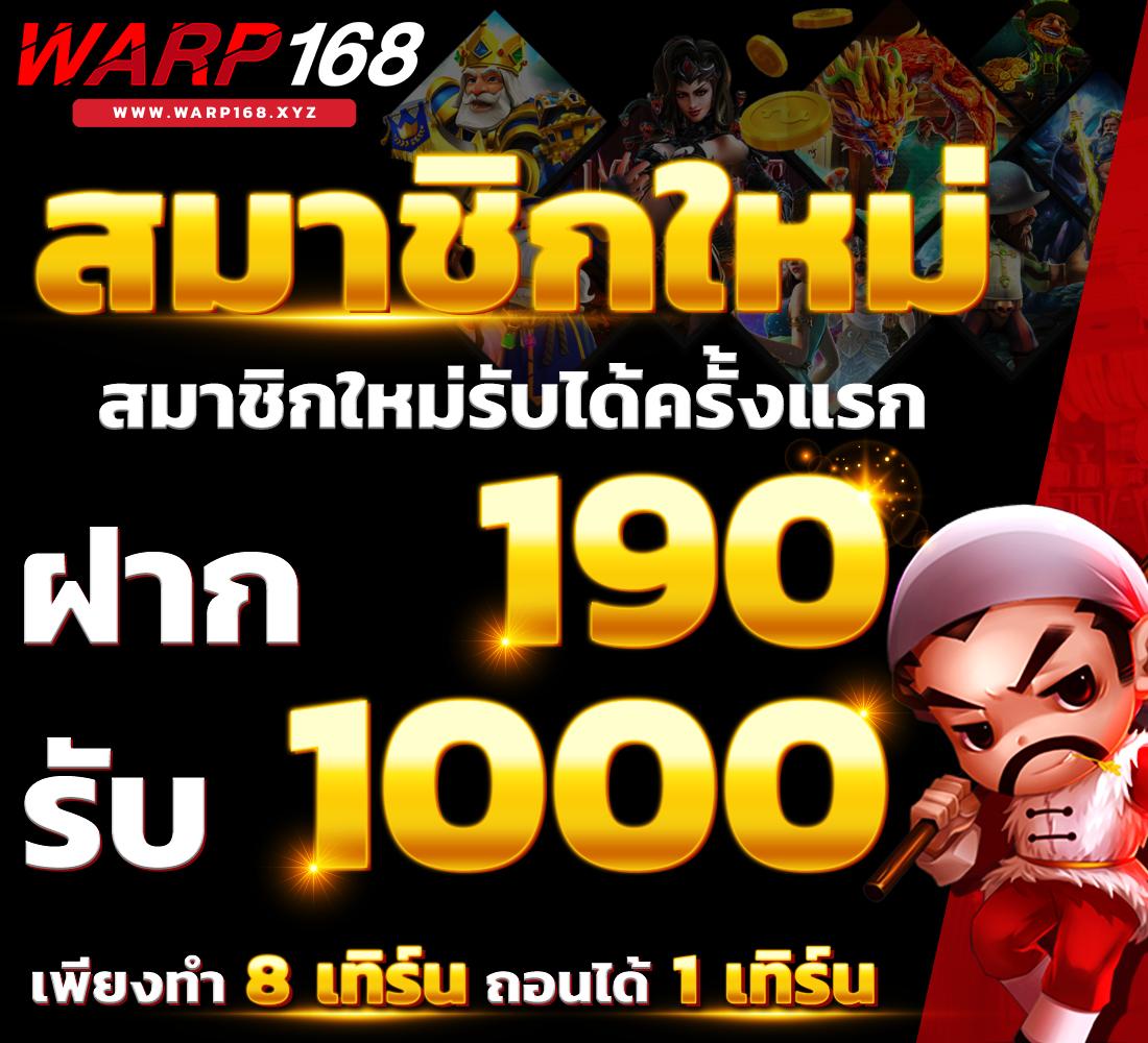 pg lion99 ค่ายคาสิโนอับดับ 1 เติมเต็มความมันส์ในการเดิมพันออนไลน์