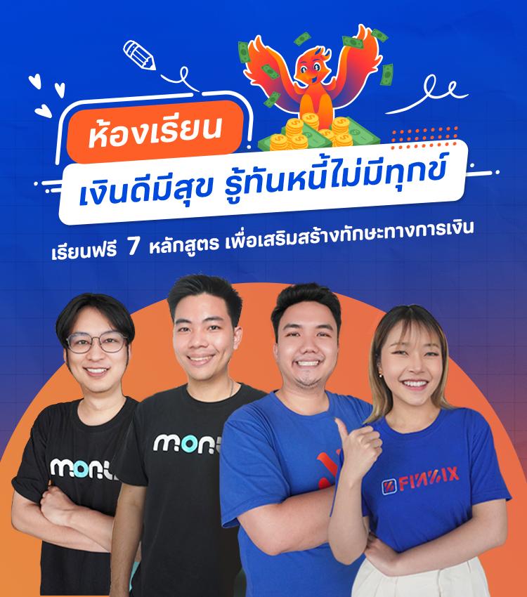 pg slot asia88 คาสิโนออนไลน์ครบวงจร ระบบใหม่ล่าสุด อันดับหนึ่งในไทย