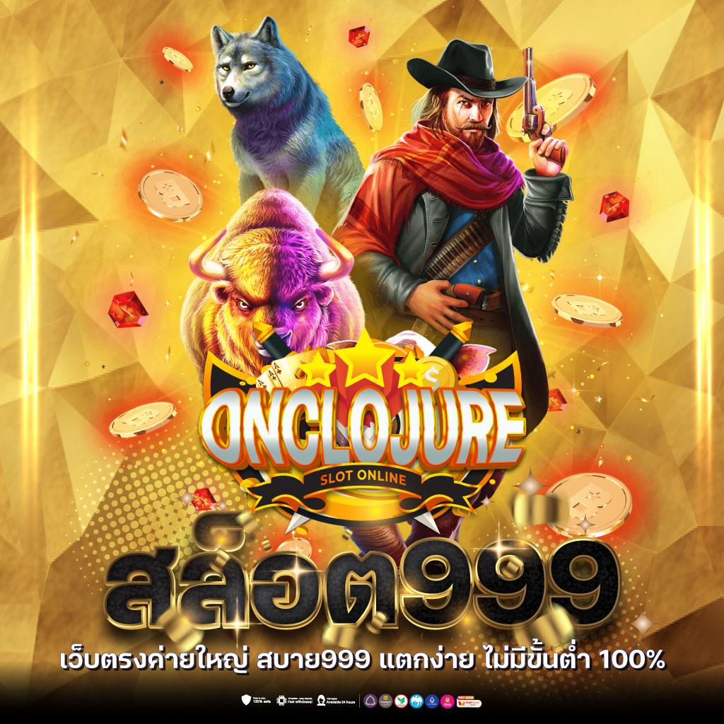 pg slot mega ศูนย์รวมเกมสล็อตสุดฮิต กำไรเต็มอิ่ม   