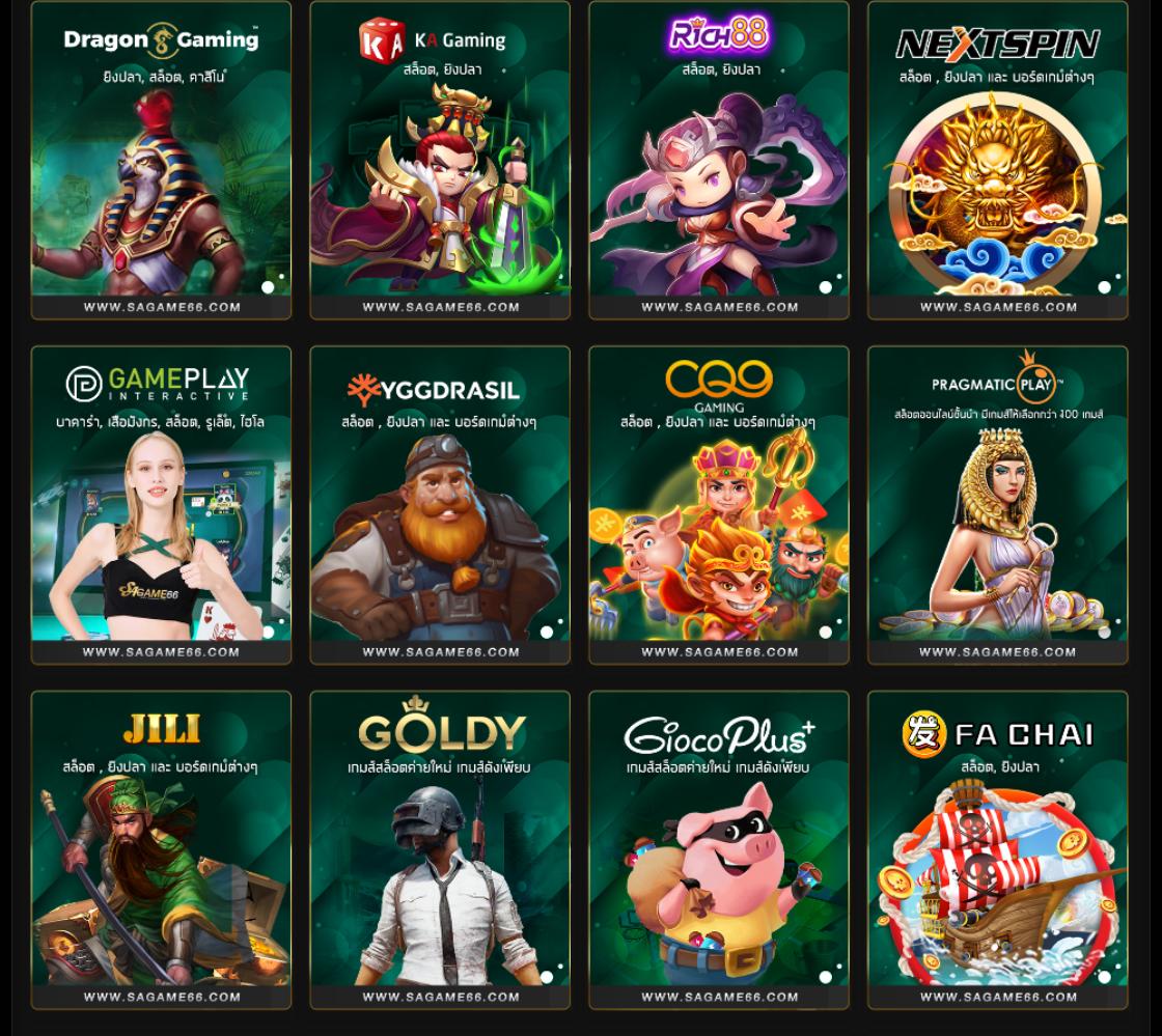 pg slot vip 1 แพลตฟอร์มเดิมพันออนไลน์เต็มรูปแบบ ระบบทันสมัยที่สุดในไทย