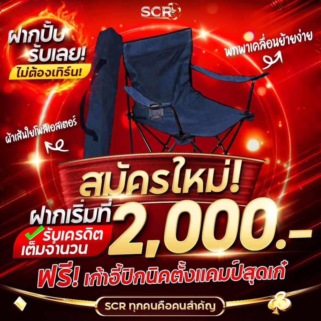 pg zeed เว็บตรงคาสิโนออนไลน์ ทำเงินง่าย ระบบทันสมัยปลอดภัย