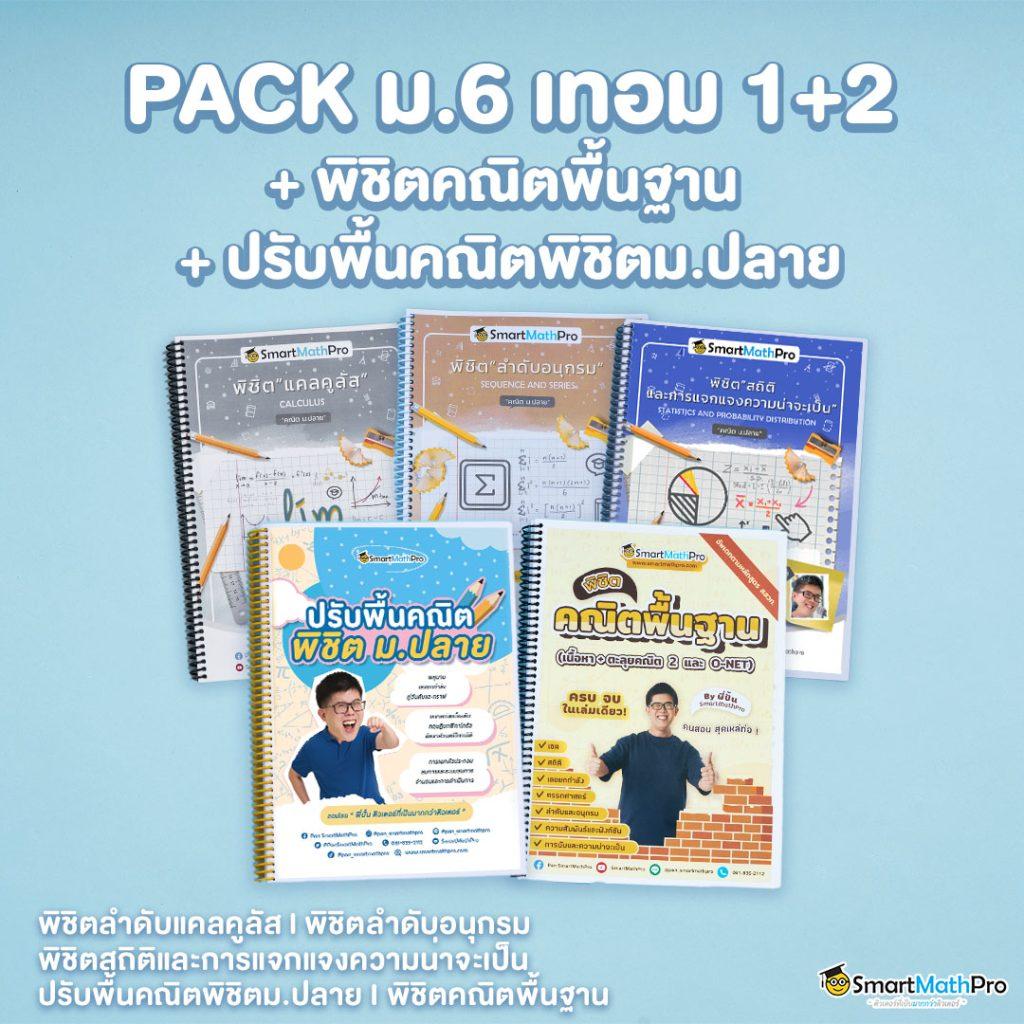 pg zeedslot เว็บสล็อตใหม่ล่าสุด แตกง่าย จ่ายจริง