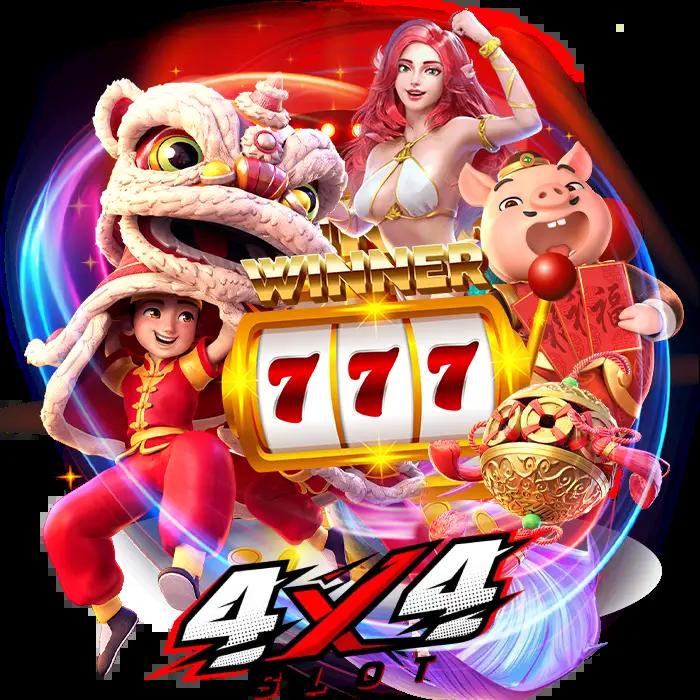 pgbet168 เว็บคาสิโนออนไลน์อันดับ 1 ตลอดกาล พร้อมโปรโมชั่นสุดฮอต
