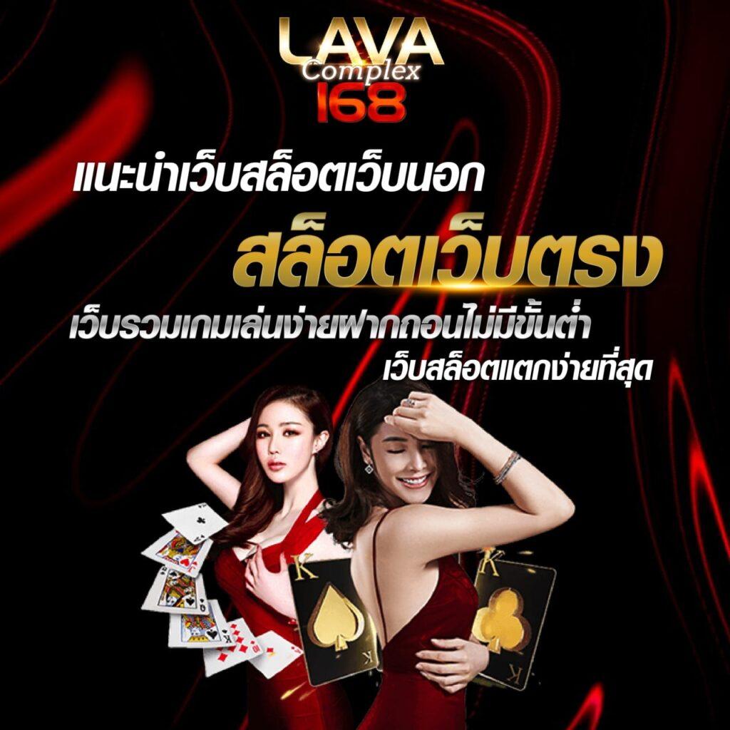 pggame365 ช่องทางทำเงินออนไลน์บนมือถือ ทางเข้าเล่นเกมครบครัน