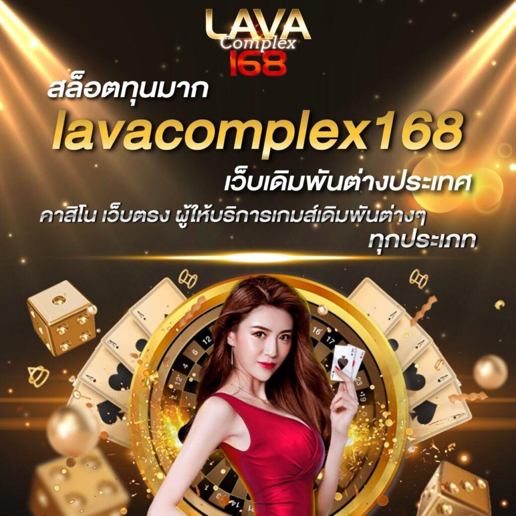 pggs ค่ายคาสิโนออนไลน์สุดล้ำ เดิมพันง่าย รองรับเกมสล็อตครบครัน