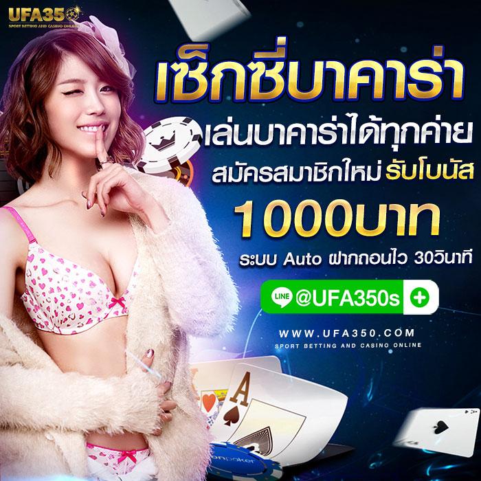 pghulk คาสิโนอออนไลน์ ยอดนิยม แทงง่าย มั่นใจ จบในเว็บเดียว