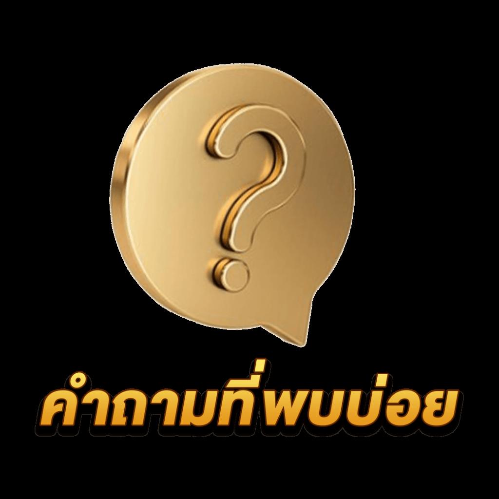 pgjoker555 คาสิโนออนไลน์ทันสมัย ครบทุกเกมเดิมพันยอดนิยมในไทย