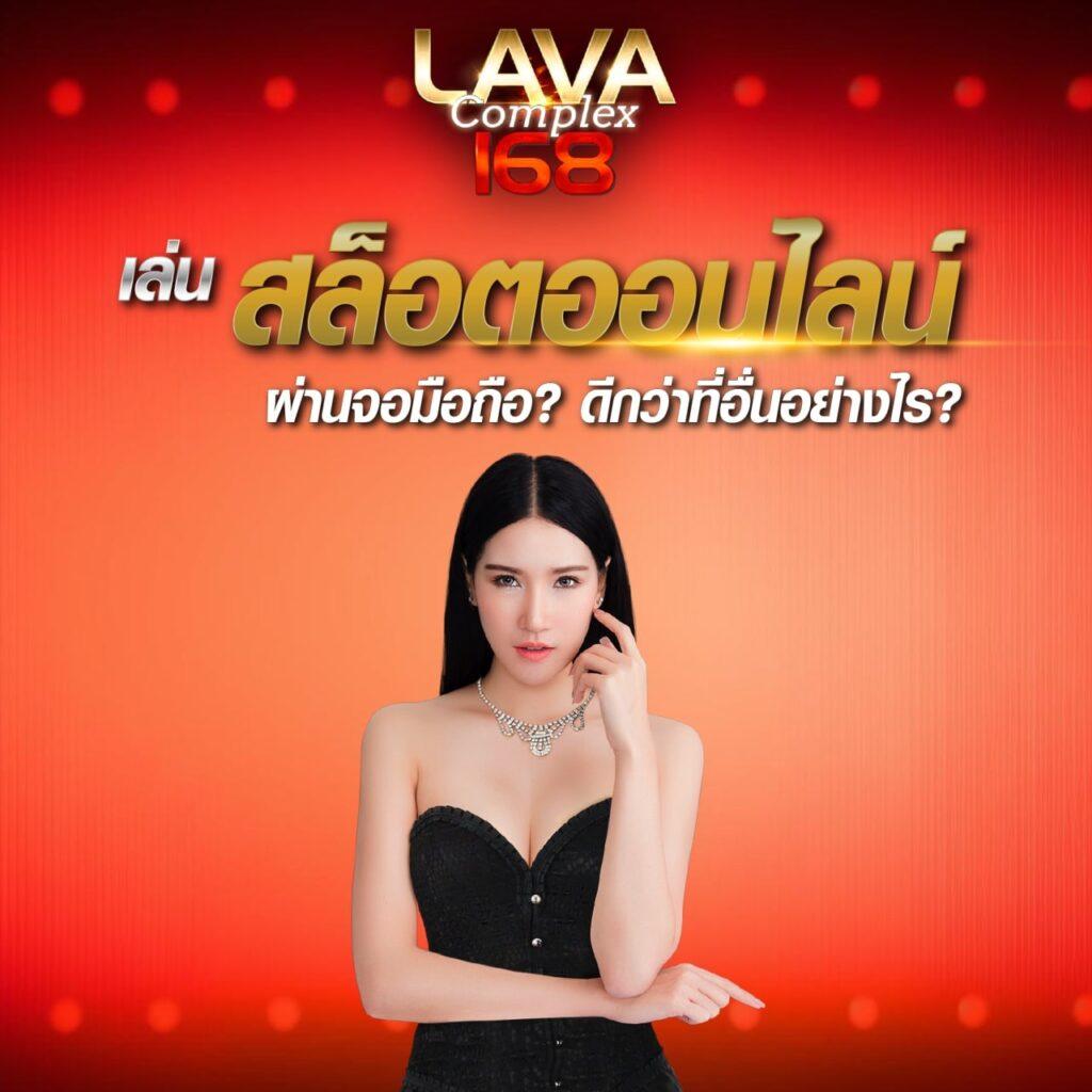 pgslot369 ศูนย์รวมเกมยอดนิยม แตกง่าย จ่ายจริง เว็บคาสิโนไทย
