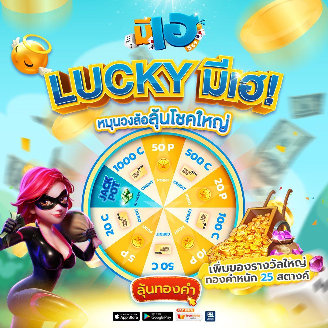 pgslot888asia สล็อตเว็บตรง อันดับ1 รวมเกมฮิตมาแรง 2024