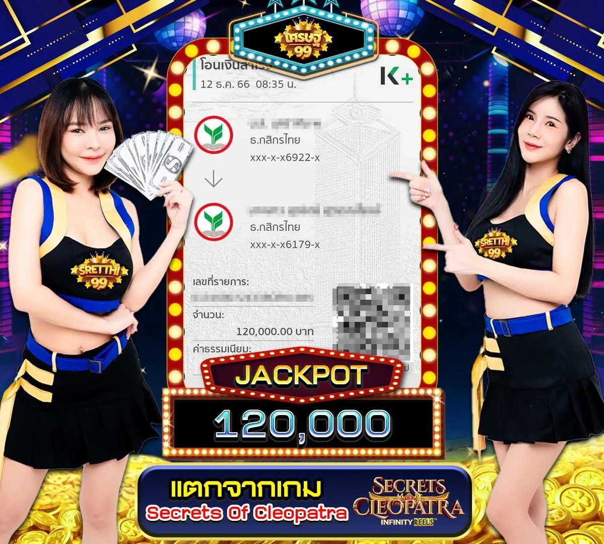 pgslot9999 เว็บตรงเกมสล็อต เล่นง่ายได้เงินจริงแห่งปี 2024