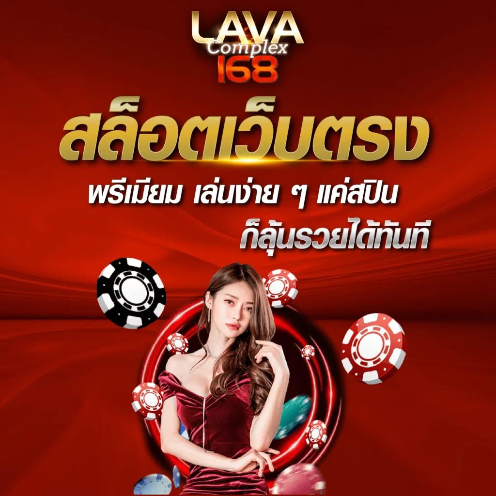 pgslot demo คาสิโนชั้นนำ รวมเกมสล็อตสุดฮิต ตื่นเต้นเร้าใจ 2024