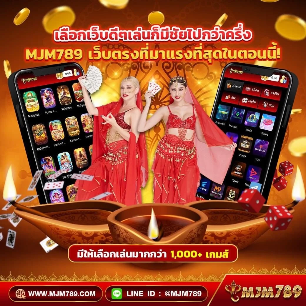 pgwallet999 เว็บตรงฝาก-ถอนไม่มีขั้นต่ำ รองรับระบบออโต้ทันสมัย