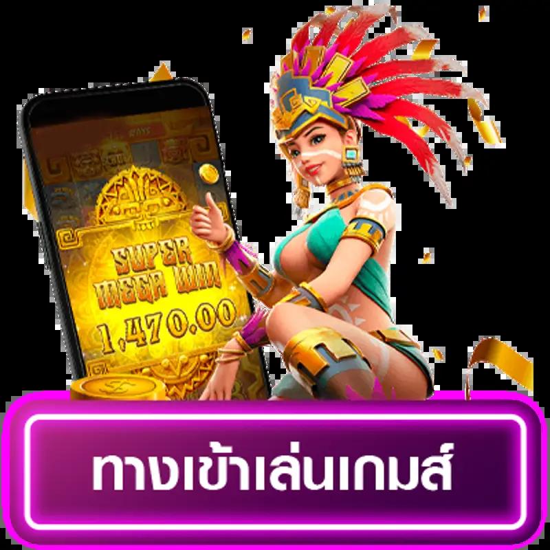 pgzeed 168 คาสิโนครบวงจร รวมเกมสล็อตใหม่ล่าสุด 2024