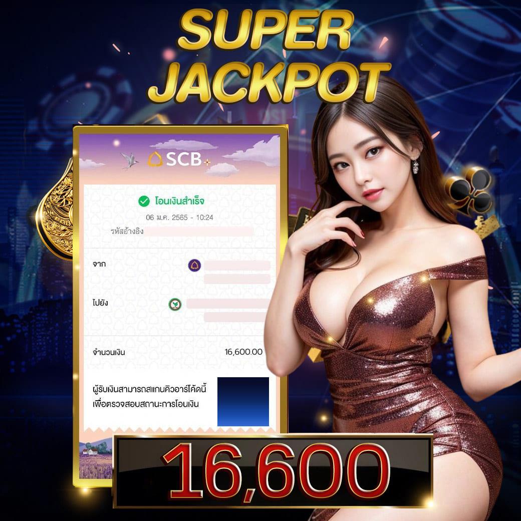 pk789 slot เว็บตรง รวมเกมฮิตยอดนิยมแห่งปี 2024