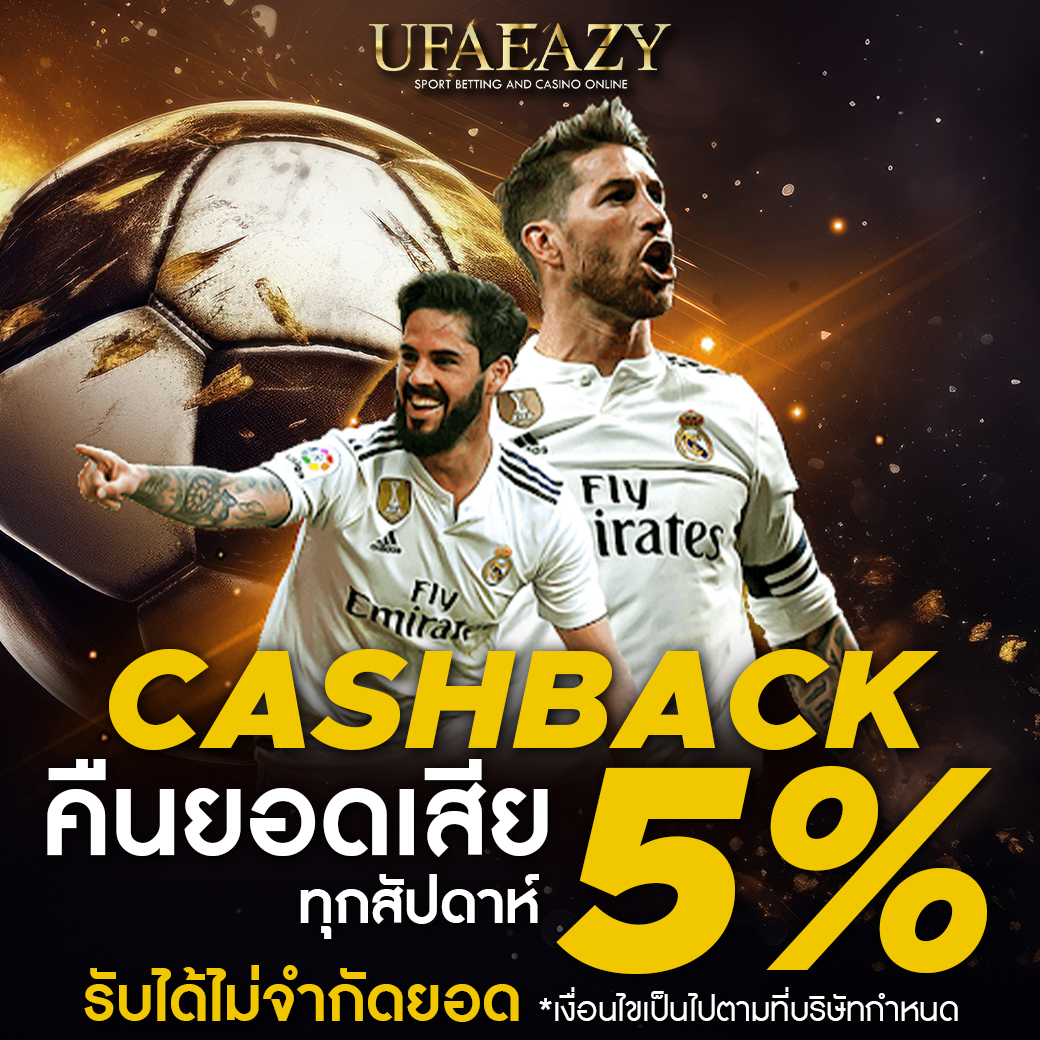 pk999 slot ทางเข้า แบรนด์คาสิโนออนไลน์ยอดนิยมที่เดิมพันง่ายและแรงที่สุด