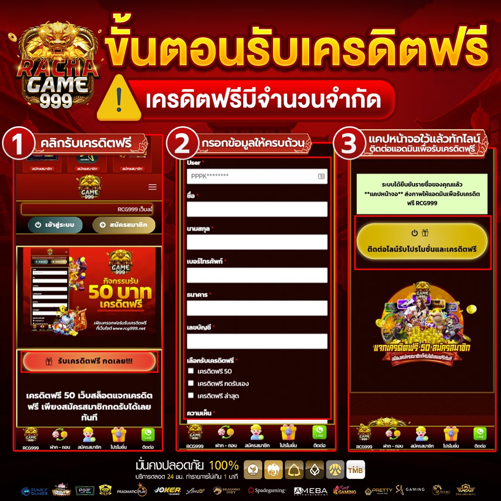 pp slot คาสิโนอันดับหนึ่ง กลุ่มเกมสล็อตสุดฮิตล่าสุด 2024