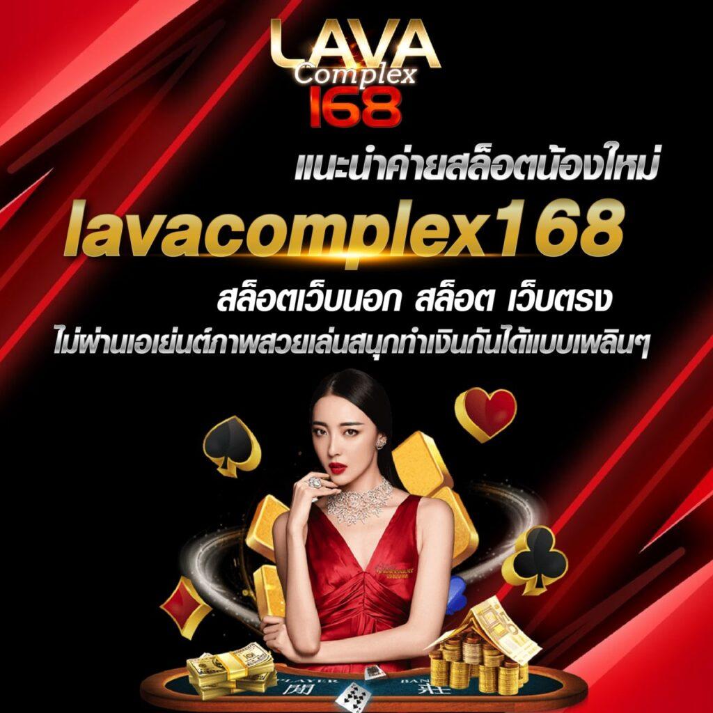 racha66 เว็บเดิมพันออนไลน์มาแรง ระบบทันสมัย จ่ายเต็มทุกยอด