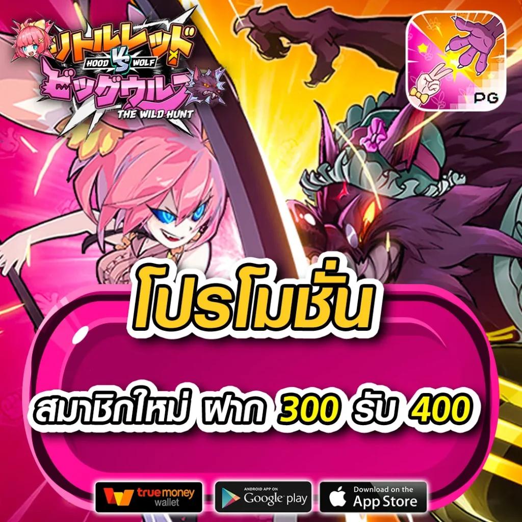 reboost88 คาสิโนสุดฮิต สร้างรายได้มั่นคงด้วยเทคนิคใหม่ล่าสุด