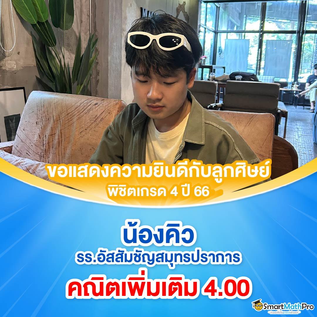 riches888all เว็บเดิมพันสุดคลาสสิก มอบโบนัสและโปรโมชั่นยอดนิยม