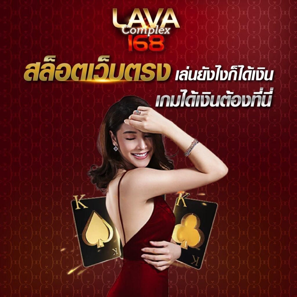 s2obet168 เว็บเดิมพันออนไลน์ยอดนิยม พร้อมโปรโมชั่นและความบันเทิงเต็มรูปแบบ