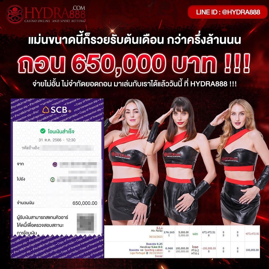 sa168vip คาสิโนอันดับหนึ่ง ระบบออโต้ใหม่ล่าสุด ปลอดภัย 2024