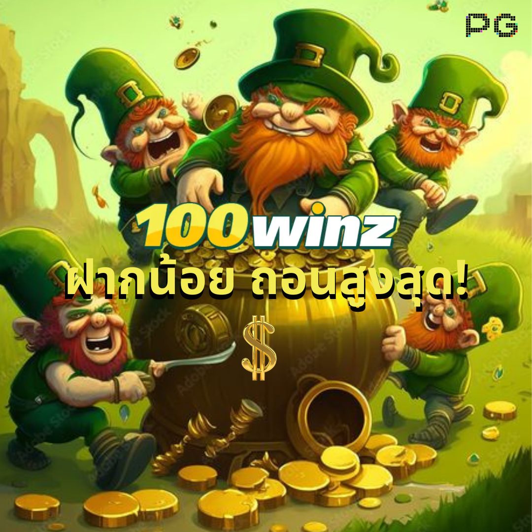 sa casino เว็บไซต์คาสิโนออนไลน์ที่ได้รับความนิยมในประเทศไทย