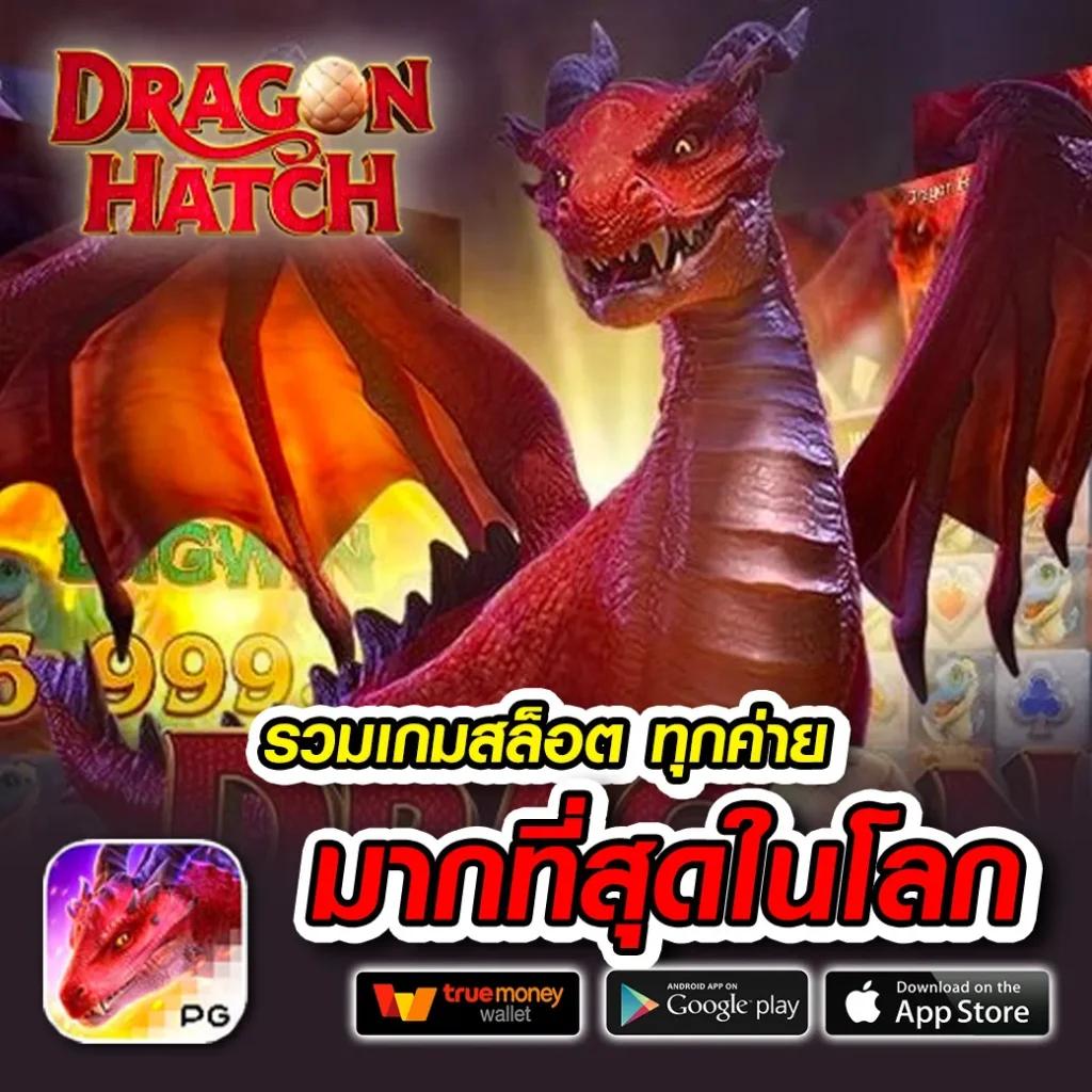 sbobet ผลบอลสด คอบอลต้องไม่พลาด สถิติแม่นยำ รองรับทุกลีก