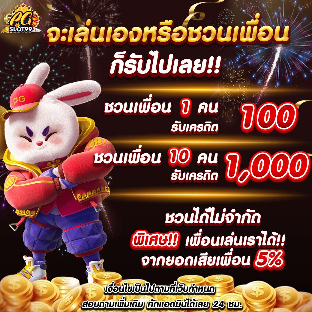 seanslot คาสิโนออนไลน์ แทงบอล สล็อต คาสิโนสด ฝากถอนออโต้ 24 ชั่วโมง