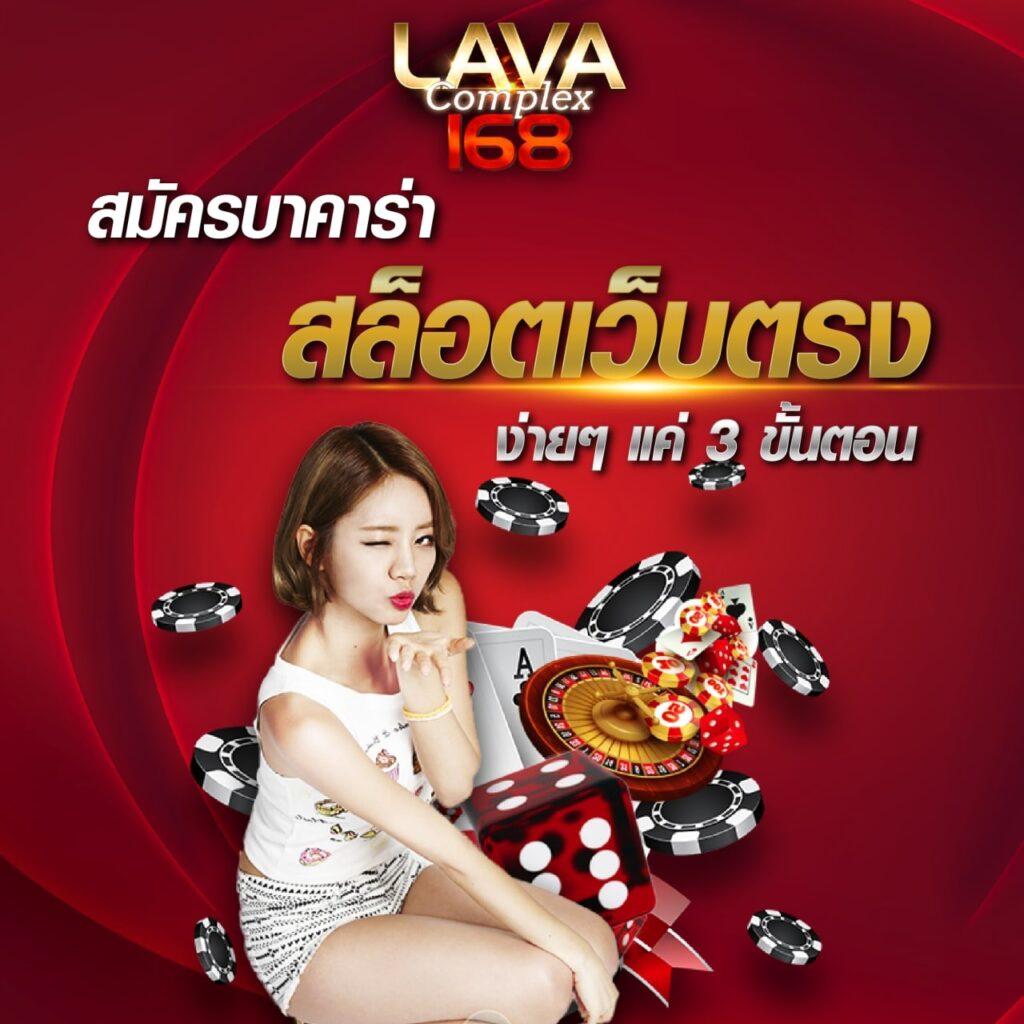 seven slot เว็บเดิมพันออนไลน์อันดับหนึ่งในไทยด้วยเกมทันสมัยและปลอดภัย
