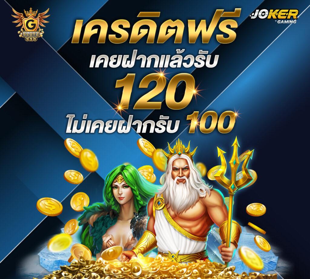 singha88 คาสิโนออนไลน์ครบวงจร ระบบดี สมัครง่ายได้เงินจริง