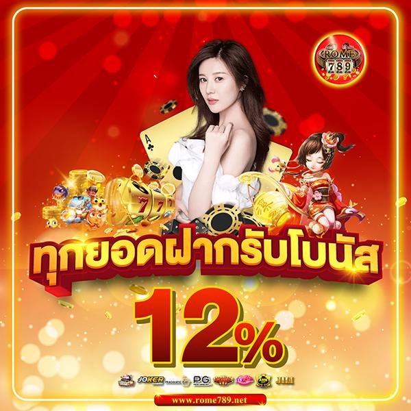 singha89 คาสิโนครบวงจรสุดมันส์ พร้อมโปรพิเศษ 2024