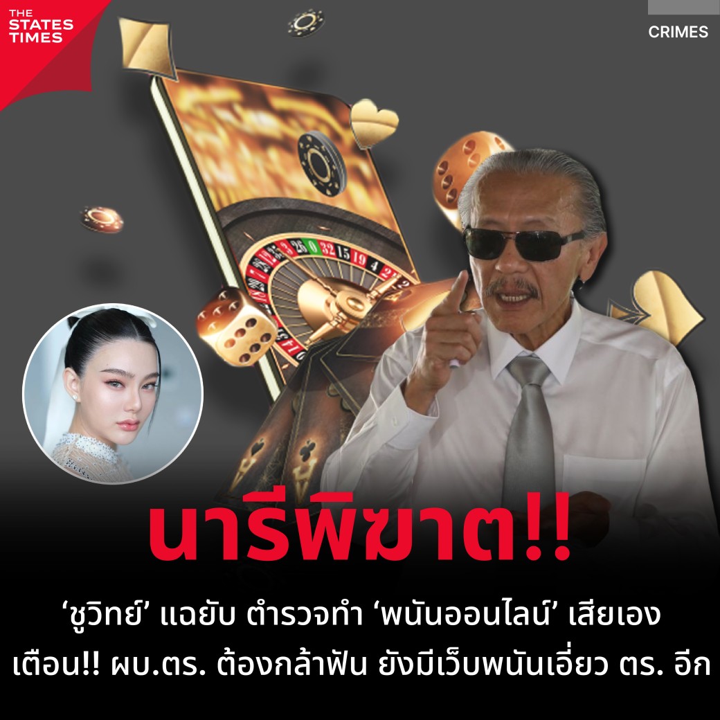 sixdragon369 ศูนย์รวมเกมเดิมพันยอดนิยม ครบทุกความสนุกแห่งยุคใหม่