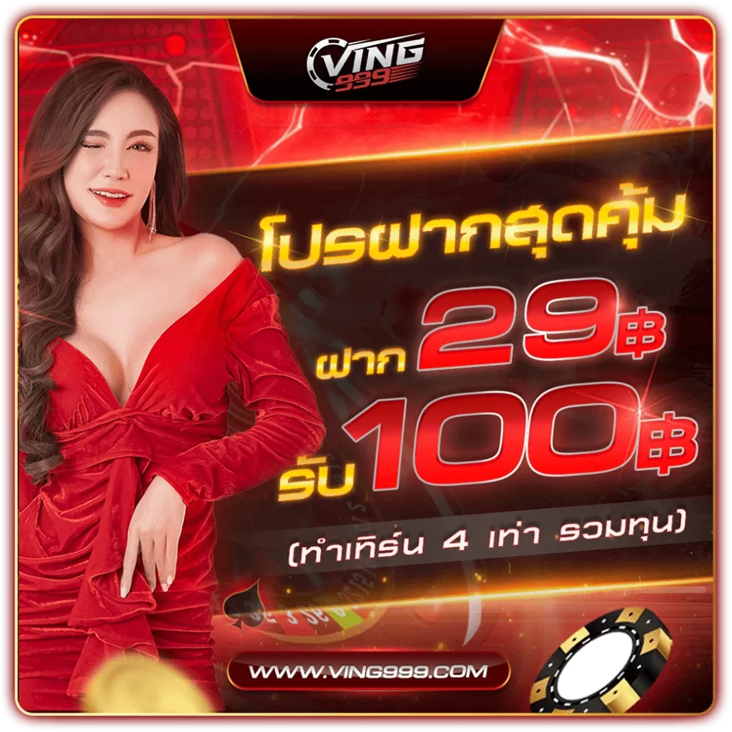 sll สล็อต คาสิโนแนวใหม่ มาพร้อมโบนัสแจกไม่อั้นในไทย