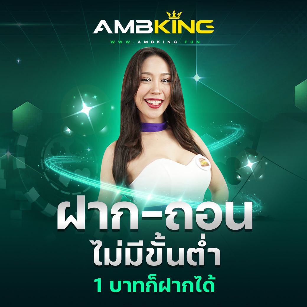 slot8888 คาสิโนเว็บมั่นคง ฝากถอนง่าย รับโบนัสฟรีทุกวัน